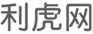 伊犁州商业信息门户